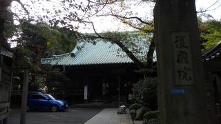 偶然たどり着きました