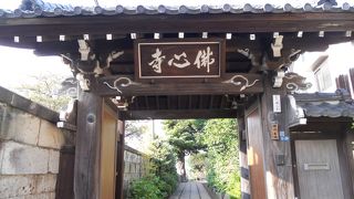 日蓮宗寺院です