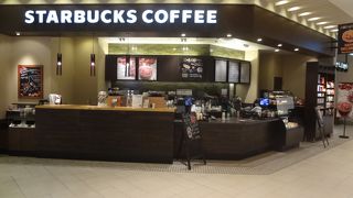 スタバのコーヒーが飲みたくなったらスマイルロードへ