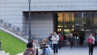 プラド美術館