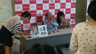 イベントもやってます。