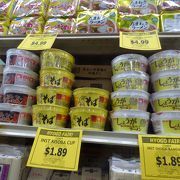 こんな品揃えの日系スーパーは初めて見ました！