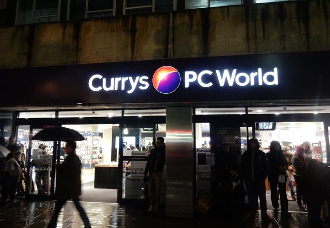 Curry's PC World (Oxford Street)