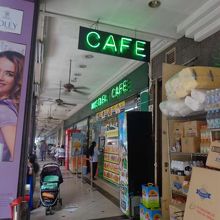 生活感たっぷり