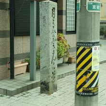 外宮から出ると見える、月夜見宮への道案内