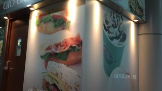 新幹線改札手前