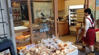 絶対おすすめのあんぱん！