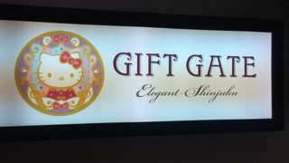 昔からあるビル