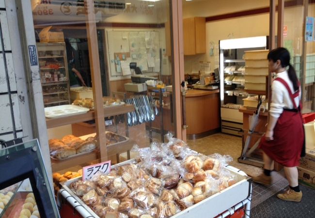 絶対おすすめのあんぱん！