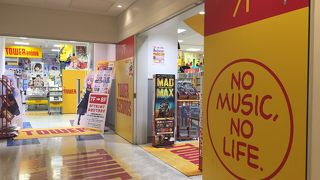 新宿駅からすぐ