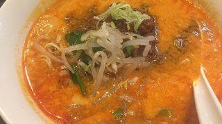 陳麻家 三軒茶屋店