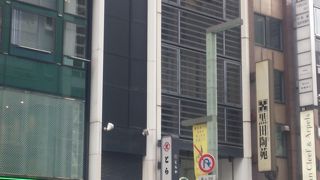 銀座7丁目のトラヤ