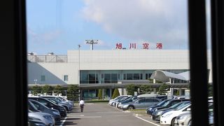 コンパクトな地方空港