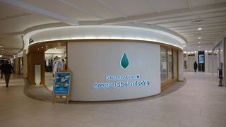 ユナイテッドアローズ系