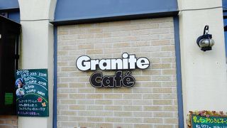 ガーデンテラス内のカフェ