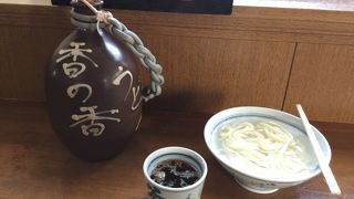 期待が大きすぎたのか。。。