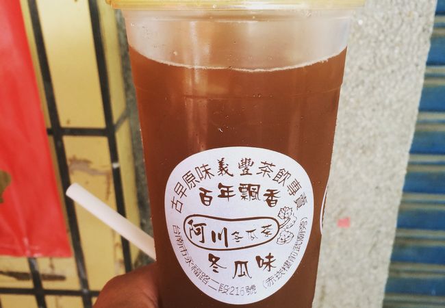 台南の人気冬瓜茶店。さっぱりしてます。