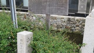 今は何の痕跡なし