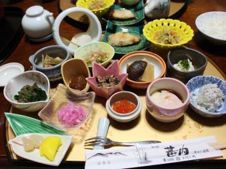 湯田川温泉　甚内旅館 写真