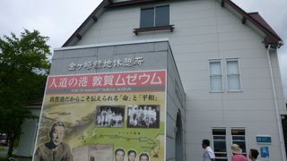 難民を救った「杉原千畝」の姿がみれます