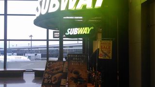 出発までにお腹がすいたら