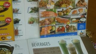 ローカル発の日本食