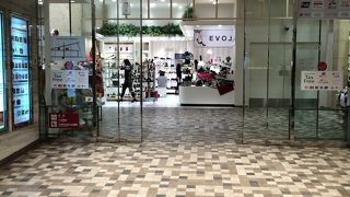 新宿マルイ 本館