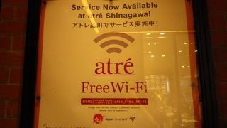 WI-FI使えます。