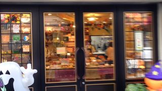 鶴見の人気パン屋さん　珈琲あんぱんとは？