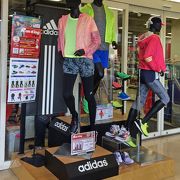 スポーツオーソリティ松戸店で、アディダスのパンツ