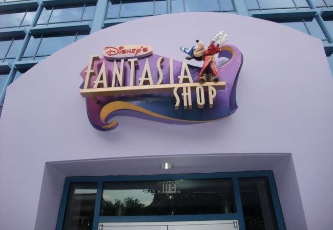 ファンタジアショップ クチコミ アクセス 営業時間 ディズニーランド周辺 フォートラベル ファンタジアショップ クチコミ アクセス 営業時間 ディズニーランド周辺 フォートラベル