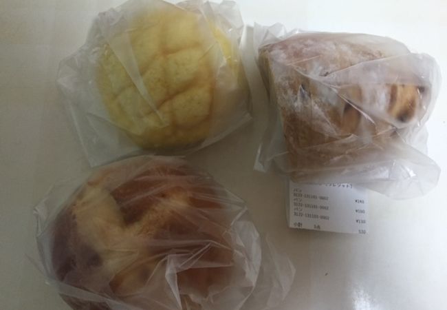 くるみとベリーのパンがおいしい