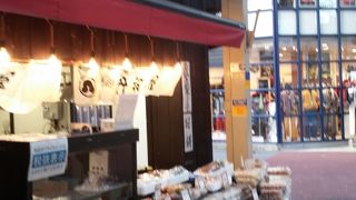 手土産にバッチリ