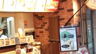 ここのシュークリームは唯一無二