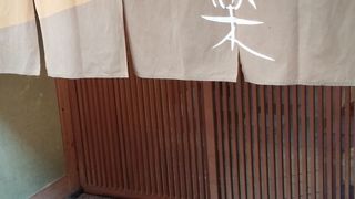 とっておきの日に