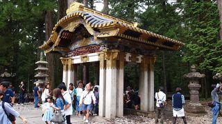 心身を清めます