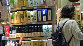 西武池袋本店地下１階でブルゴーニュ白ワインを購入