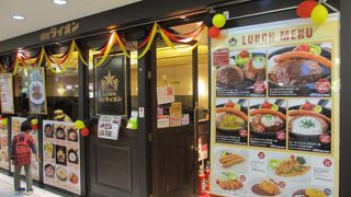 樽出しビールがあります