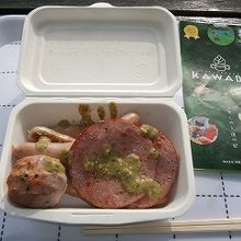 「山賊焼き」（500円）がお薦め
