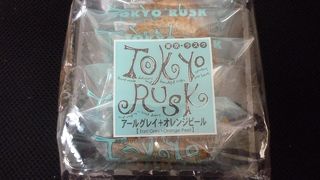 サクサクでおいしいです