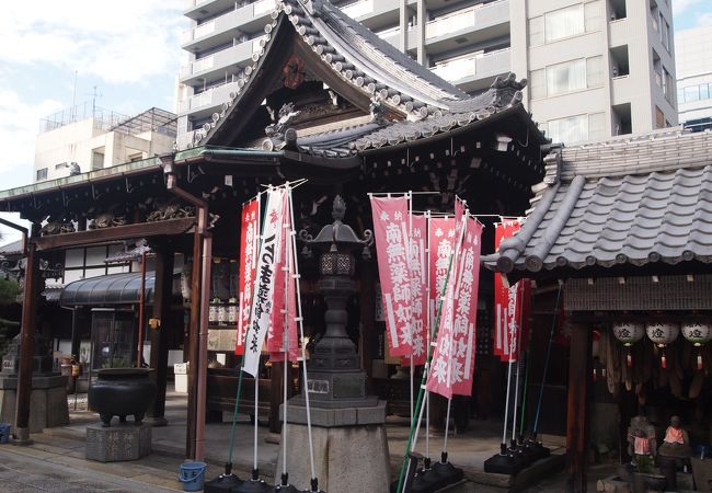 へちま寺