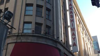 伝統あるデパート