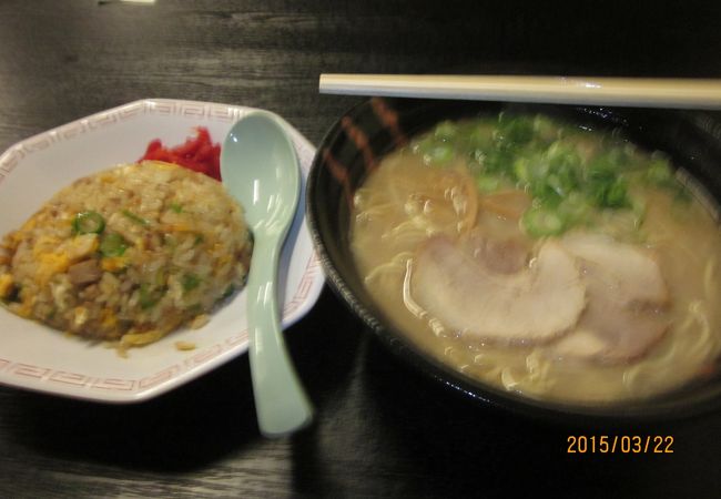 三久ラーメン 湯田店