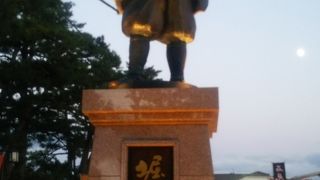 松江城初代城主