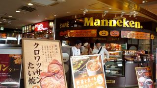 イートインコーナーもあるのでその場でも