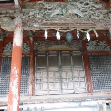 もう少し手を加えてほしい