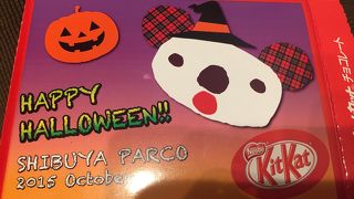 ハロウィン一色