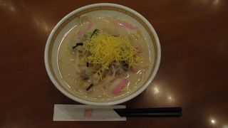 ちゃんぽん発祥の店