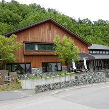 層雲峡ビジターセンター