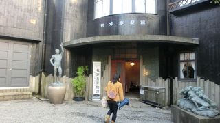 午後４時に入館ストップとは店じまいが早すぎだ